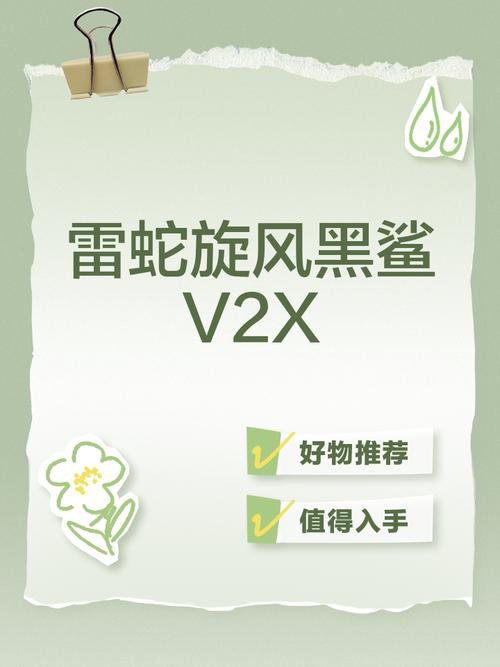 雷蛇驅(qū)動官網(wǎng)，雷蛇驅(qū)動怎么下載